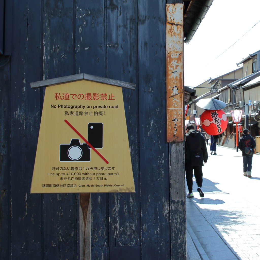 The Shadow of Overtourism Over&nbsp;Japan